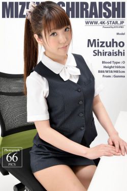 授他以柄电视剧